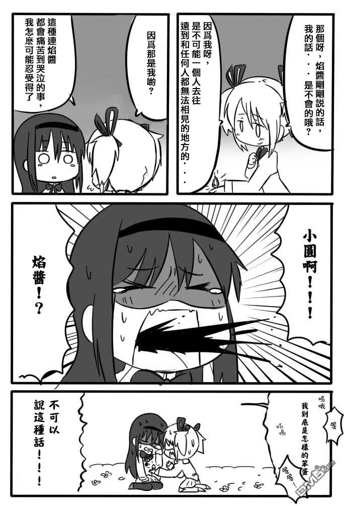 3.jpg